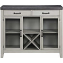 Steve Silver Furniture Hyland Server HY500SV IMAGE 1