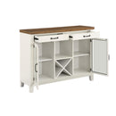 Steve Silver Furniture Hyland Server HY500SVB IMAGE 3